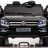 Детский электромобиль Volkswagen Amarok Black 4WD MP4 - DMD-298-BLACK-MP4