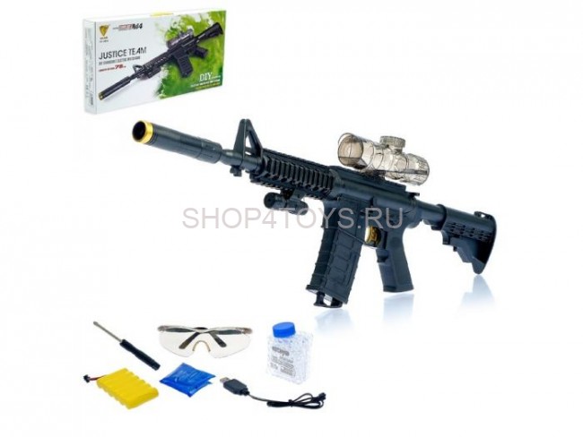 Автомат M4 на аккумуляторе, длина 78 см - ZG960A