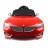 Радиоуправляемый электромобиль Rastar BMW Z4 - 81800