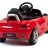 Радиоуправляемый электромобиль Rastar BMW Z4 - 81800