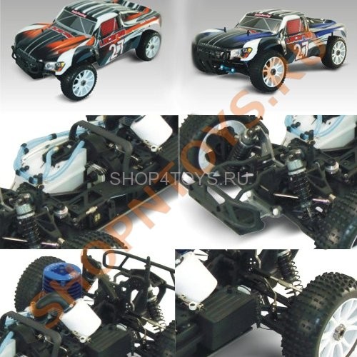 Радиоуправляемый автомобиль с ДВС HSP 4WD Superior Version GP Rally Car 1:8 - 94763 - 2.4G Радиоуправляемый автомобиль с ДВС HSP 4WD Superior Version GP Rally Car 1:8 - 94763 - 2.4G