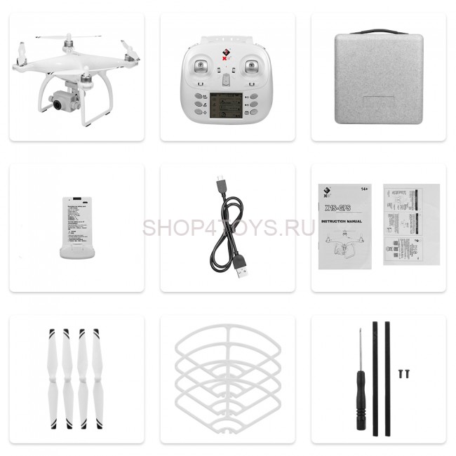 Квадрокоптер XK X1 FPV GPS c HD камерой 4K 5G и подвесом - XK-X1S-4K