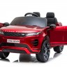 Детский электромобиль Land Rover Range Rover Evoque 4WD 12V - DK-RRE99-RED-PAINT