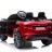 Детский электромобиль Land Rover Range Rover Evoque 4WD 12V - DK-RRE99-RED-PAINT