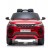 Детский электромобиль Land Rover Range Rover Evoque 4WD 12V - DK-RRE99-RED-PAINT