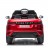 Детский электромобиль Land Rover Range Rover Evoque 4WD 12V - DK-RRE99-RED-PAINT