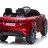 Детский электромобиль Land Rover Range Rover Evoque 4WD 12V - DK-RRE99-RED-PAINT
