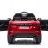 Детский электромобиль Land Rover Range Rover Evoque 4WD 12V - DK-RRE99-RED-PAINT