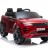 Детский электромобиль Land Rover Range Rover Evoque 4WD 12V - DK-RRE99-RED-PAINT