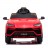 Детский электромобиль Bettyma Lamborghini Urus 2WD 12V - BDM0923-RED