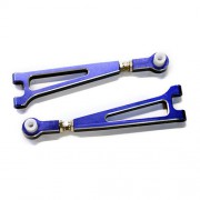 Рычаг HSP - 081018 Рычаг HSP - 081018