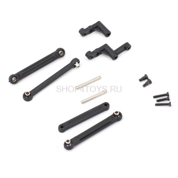 Комплект рулевых тяг - MJX-16430 Комплект рулевых тяг - MJX-16430