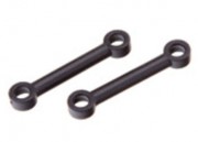 Замок рулевой тяги задней HSP - 58086 Замок рулевой тяги задней HSP - 58086