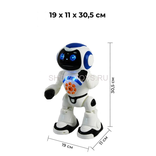 Интерактивный робот Шунтик (пульт, стреляет, русский язык) - RWG400 Интерактивный робот Шунтик (пульт, стреляет, русский язык) - RWG400