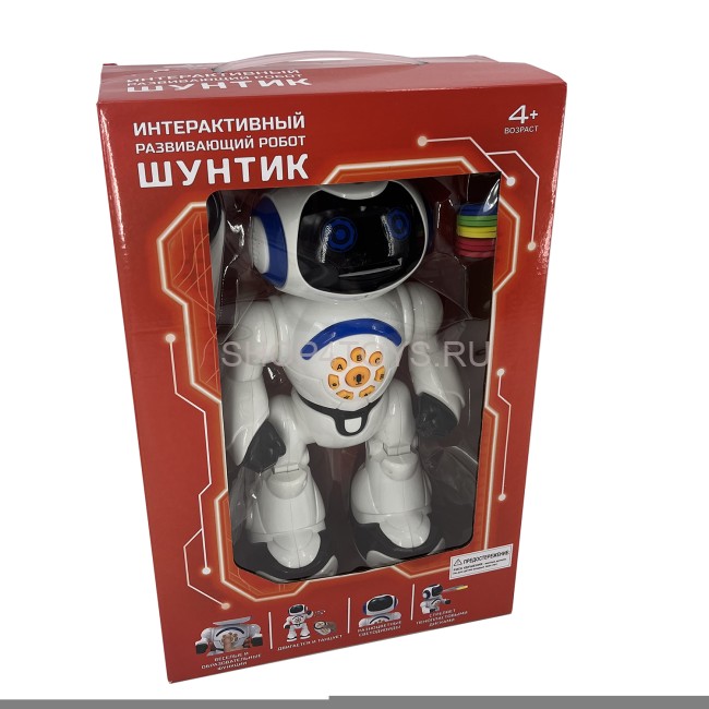 Интерактивный робот Шунтик (пульт, стреляет, русский язык) - RWG400 Интерактивный робот Шунтик (пульт, стреляет, русский язык) - RWG400