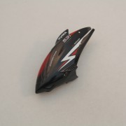 Кабина Syma - S31-01B Кабина Syma - S31-01B