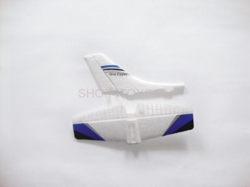 Горизонтальное и вертикальное оперение хвоста Nine Eagles - NE4770015(770B)