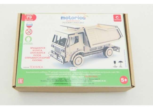 Конструктор 3D деревянный подвижный Lemmo Грузовик Самосвал - ГР-3