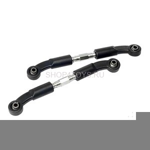 Поворотные тяги HSP - 07106