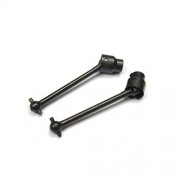 Центральный приводной вал HSP 125 мм - 050061 Центральный приводной вал HSP 125 мм - 050061