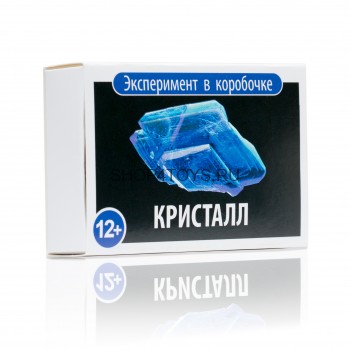 Игровой набор из серии &quot;Эксперимент в коробочке&quot; - Кристалл - 0305 Игровой набор из серии "Эксперимент в коробочке" - Кристалл - 0305