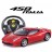 Радиоуправляемая машина Феррари  MJX Ferrari 458 Italia 1:14, гироруль 2.4G - 3534A