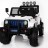 Двухместный полноприводный электромобиль White Jeep 12V 2.4G - S2388-W