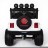 Двухместный полноприводный электромобиль White Jeep 12V 2.4G - S2388-W