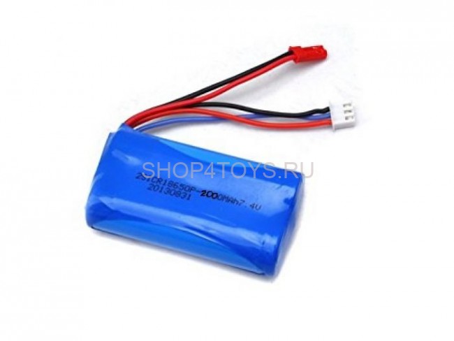 Аккумулятор Li-Ion 7.4v 2000mah JST