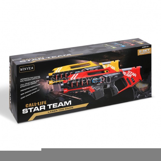 Лазерный бой - автоматы - W7006