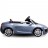 Радиоуправляемый электромобиль Kalee Audi R8 - KL7008F