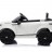 Детский электромобиль Land Rover Range Rover Evoque 4WD 12V - DK-RRE99-WHITE