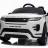 Детский электромобиль Land Rover Range Rover Evoque 4WD 12V - DK-RRE99-WHITE