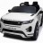 Детский электромобиль Land Rover Range Rover Evoque 4WD 12V - DK-RRE99-WHITE
