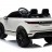 Детский электромобиль Land Rover Range Rover Evoque 4WD 12V - DK-RRE99-WHITE