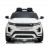Детский электромобиль Land Rover Range Rover Evoque 4WD 12V - DK-RRE99-WHITE