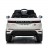 Детский электромобиль Land Rover Range Rover Evoque 4WD 12V - DK-RRE99-WHITE