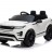 Детский электромобиль Land Rover Range Rover Evoque 4WD 12V - DK-RRE99-WHITE