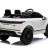 Детский электромобиль Land Rover Range Rover Evoque 4WD 12V - DK-RRE99-WHITE