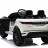 Детский электромобиль Land Rover Range Rover Evoque 4WD 12V - DK-RRE99-WHITE