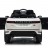 Детский электромобиль Land Rover Range Rover Evoque 4WD 12V - DK-RRE99-WHITE