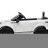 Детский электромобиль Land Rover Range Rover Evoque 4WD 12V - DK-RRE99-WHITE