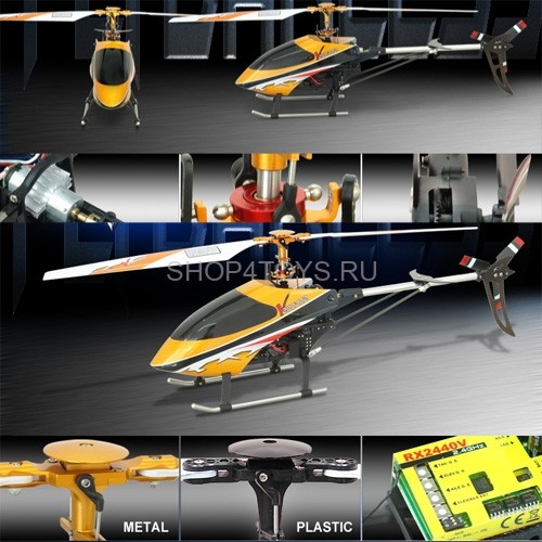 Радиоуправляемый вертолет Walkera V200D02 3-Axis 2.4G Радиоуправляемый вертолет Walkera V200D02 3-Axis 2.4G