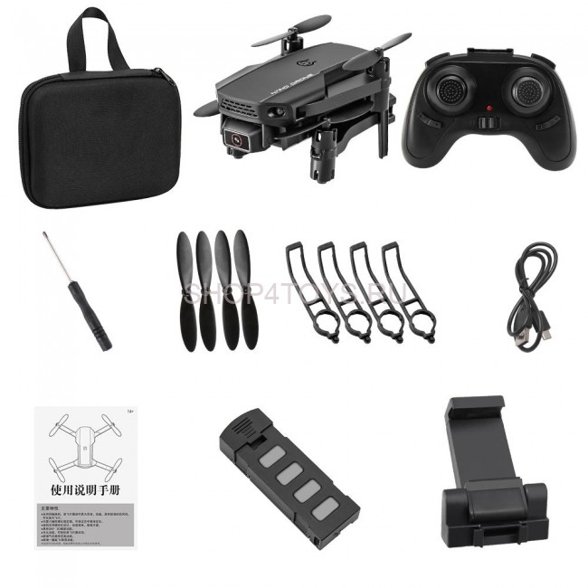 Радиоуправляемый квадрокоптер KF611 4K FPV 2.4G - KF611 Радиоуправляемый квадрокоптер KF611 4K FPV 2.4G - KF611