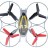 Радиоуправляемый квадрокоптер Syma X4 2.4G - Х4