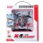 Радиоуправляемый квадрокоптер Syma X4 2.4G - Х4