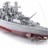 Радиоуправляемый русский эсминец HT-3827F