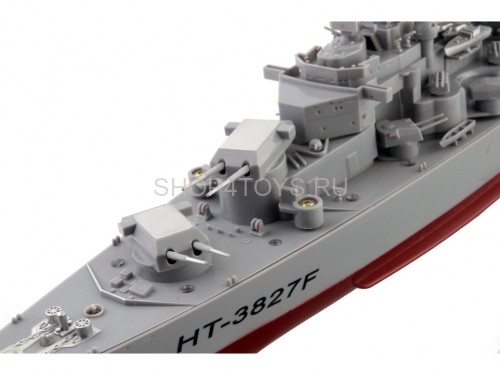 Радиоуправляемый русский эсминец HT-3827F Радиоуправляемый русский эсминец HT-3827F