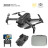 Радиоуправляемый квадрокоптер MJX B18 PRO 4K 3-Axis Gimbal EIS GPS 5G - MJX-B18PRO