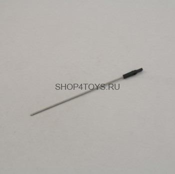 Внутренний вал MJX - T55-004 Внутренний вал MJX - T55-004